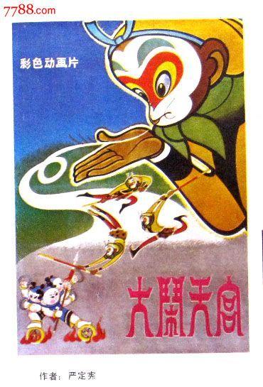 FrankfurterUniversit?t学历认证
